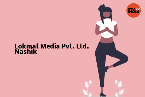 Cover Image of Event organiser - Lokmat Media Pvt. Ltd. Nashik | Bhaago India